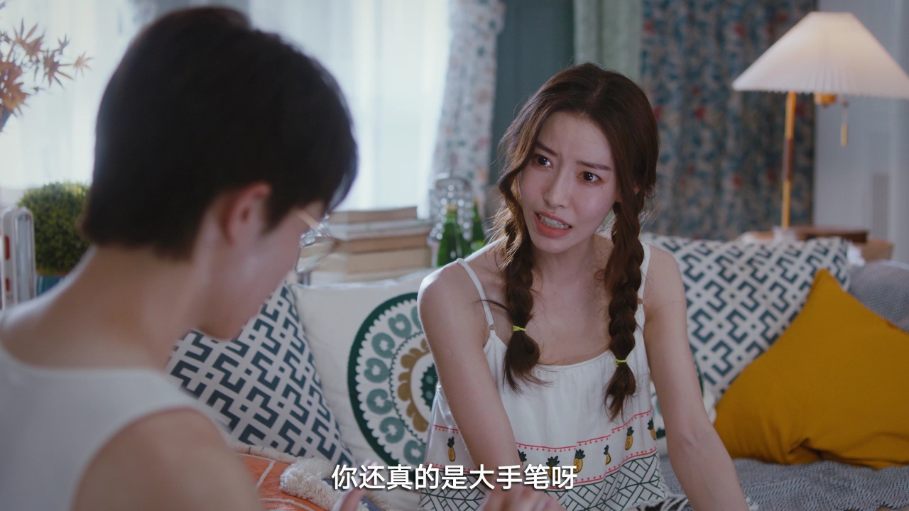 他们的奇妙时光 11集