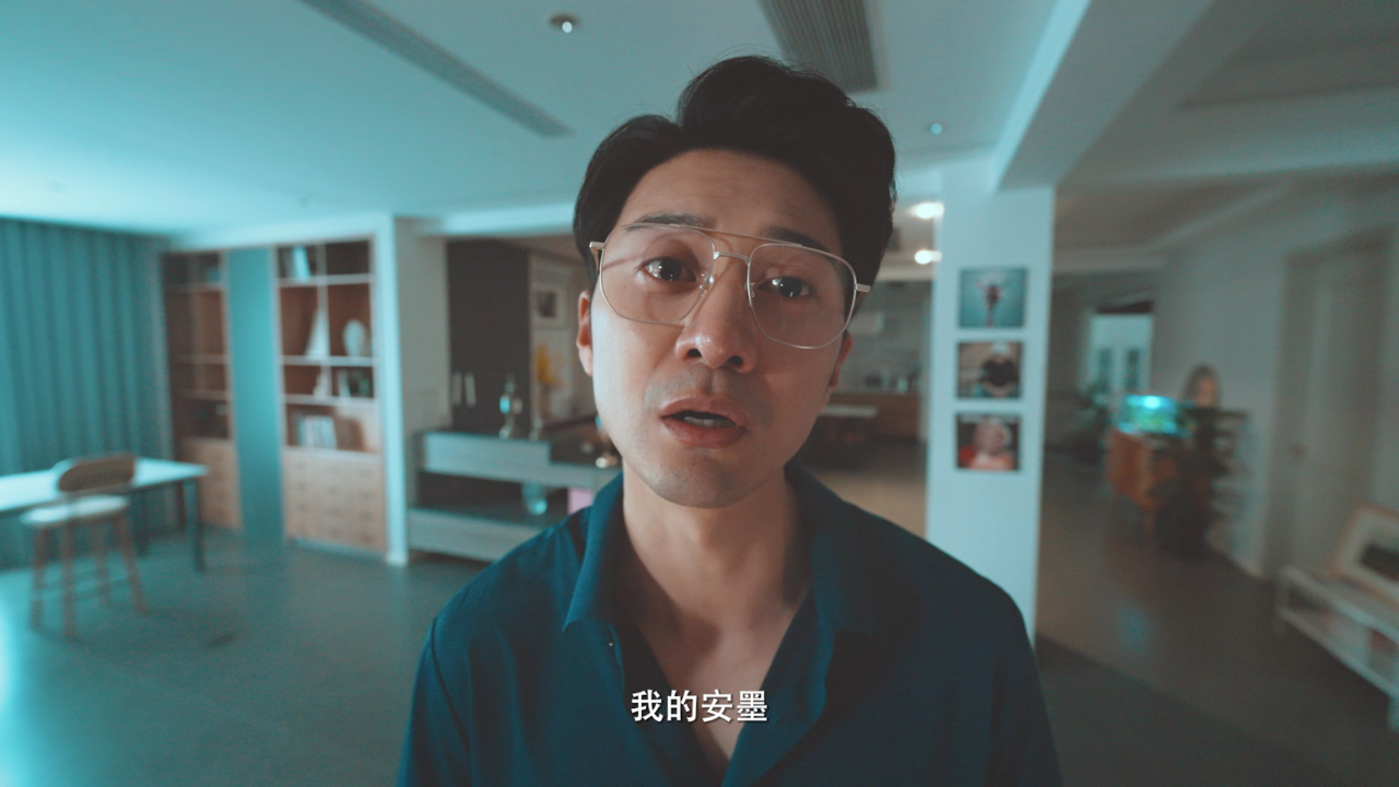别走好吗别西君 20集