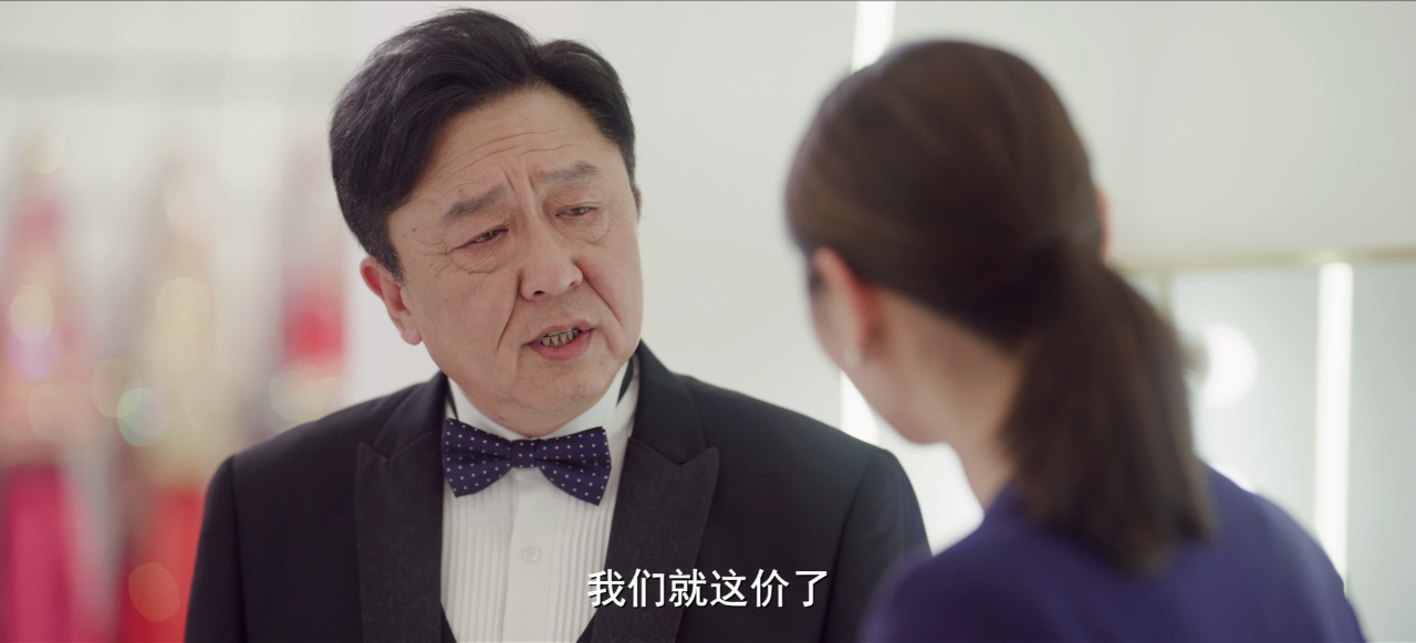 多大点事儿 30集