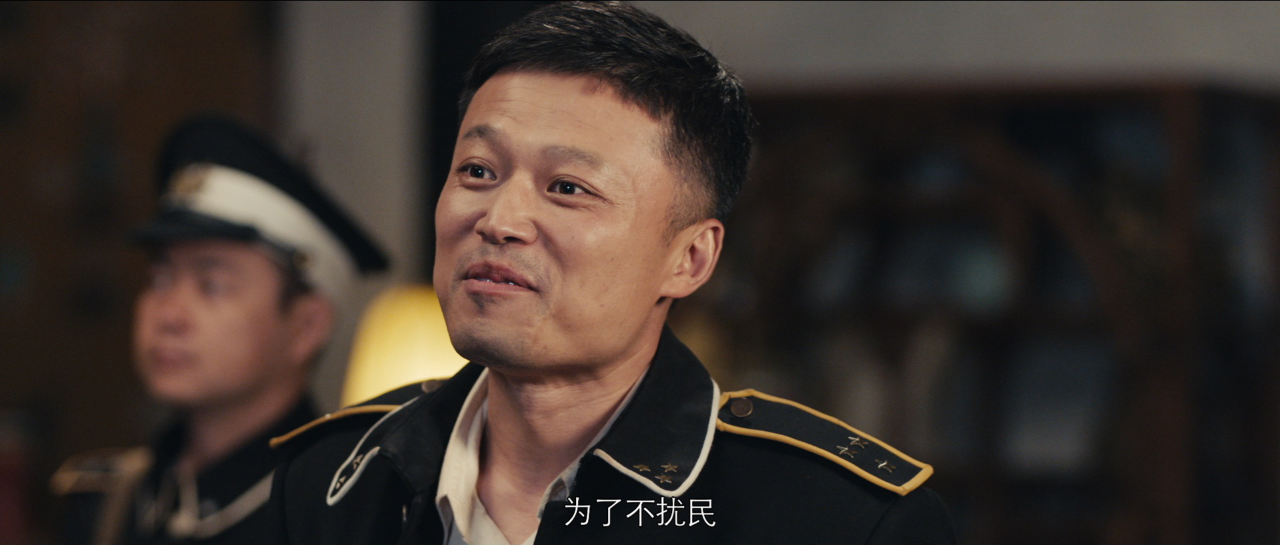 阴阳裁缝 15集