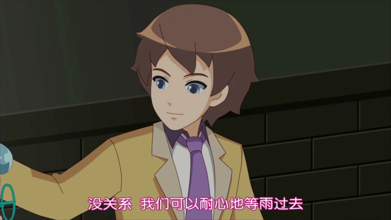 小花仙之守护天使1 30集