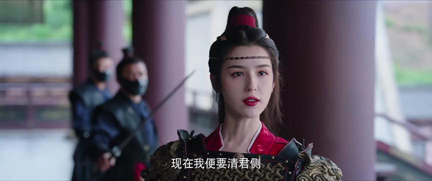 锦月令 20集