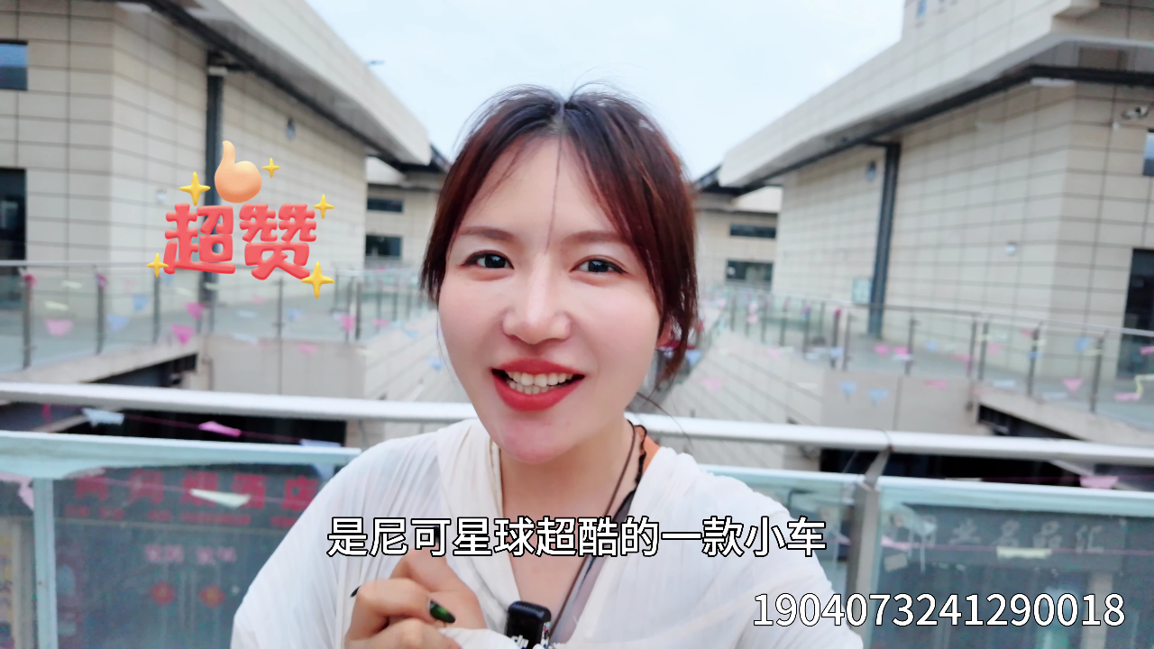 尼可姐姐的玩具屋 57集