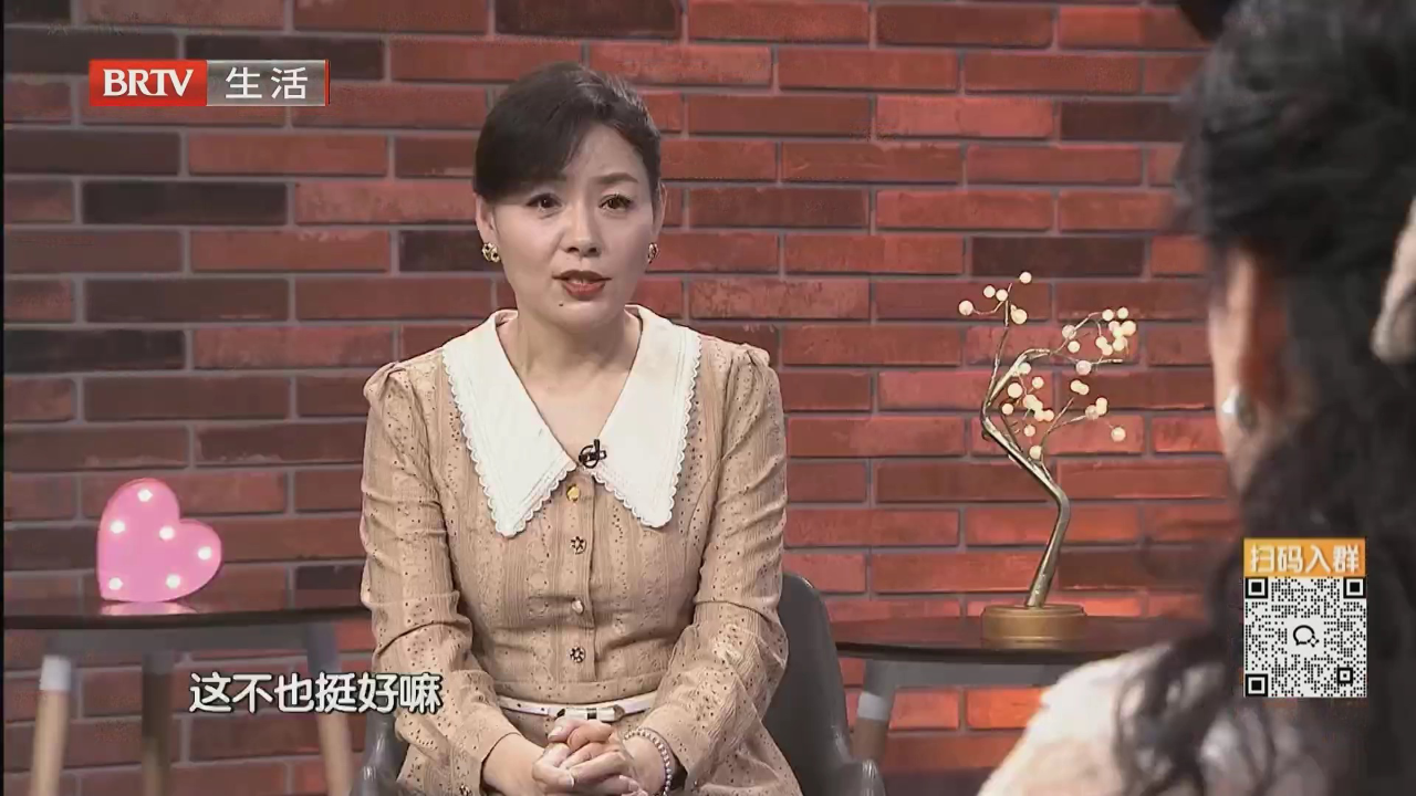 初见的美好时刻（四）