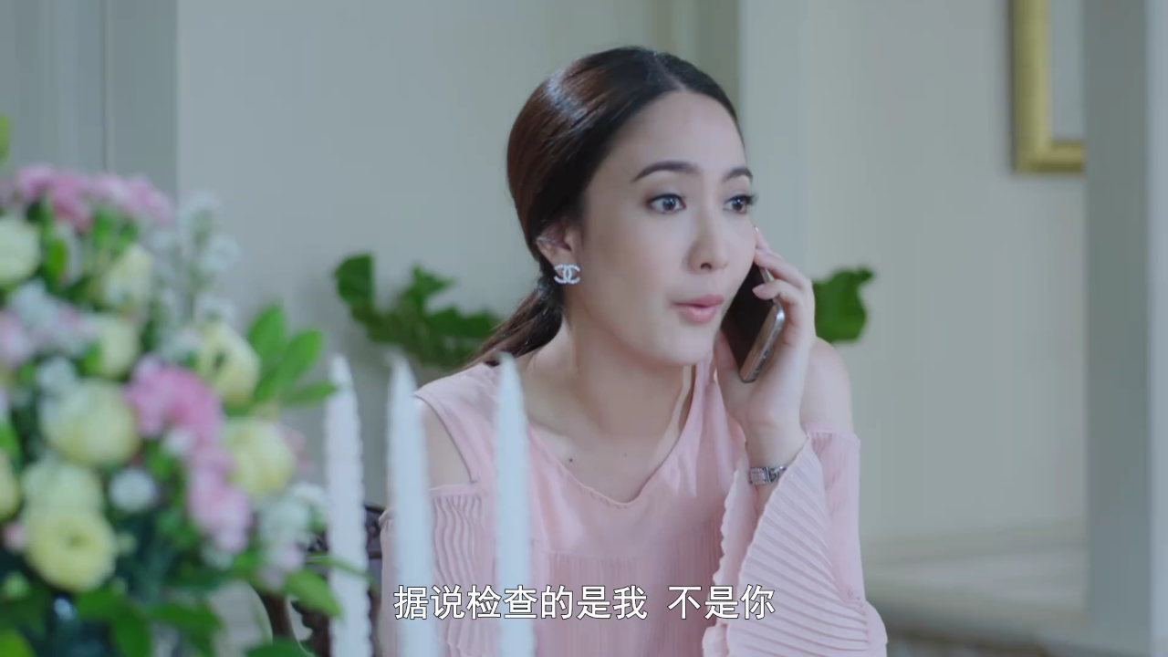 炽爱游戏[泰语版] 36集