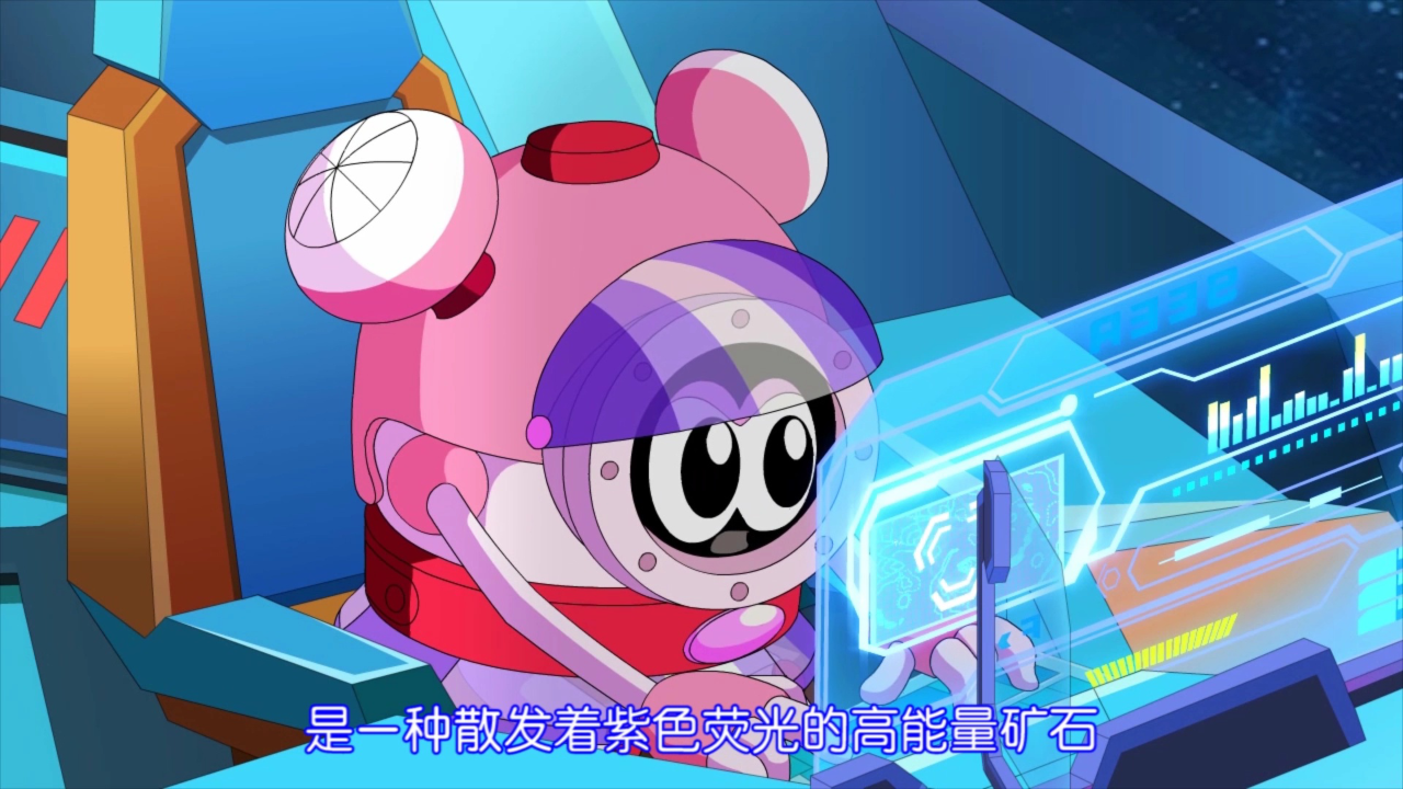 赛尔号 第十季 1集