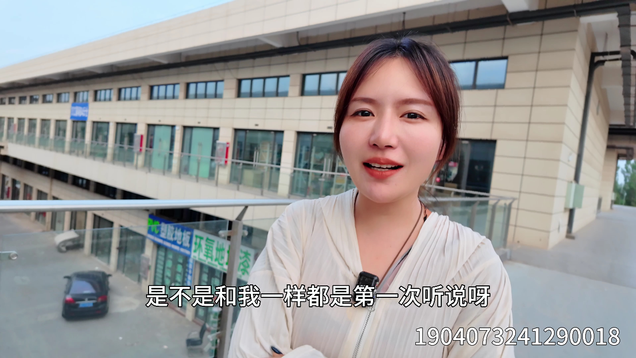 尼可姐姐的玩具屋 54集