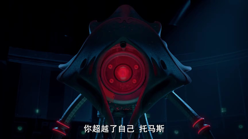 未来少女[普通话版] 4集