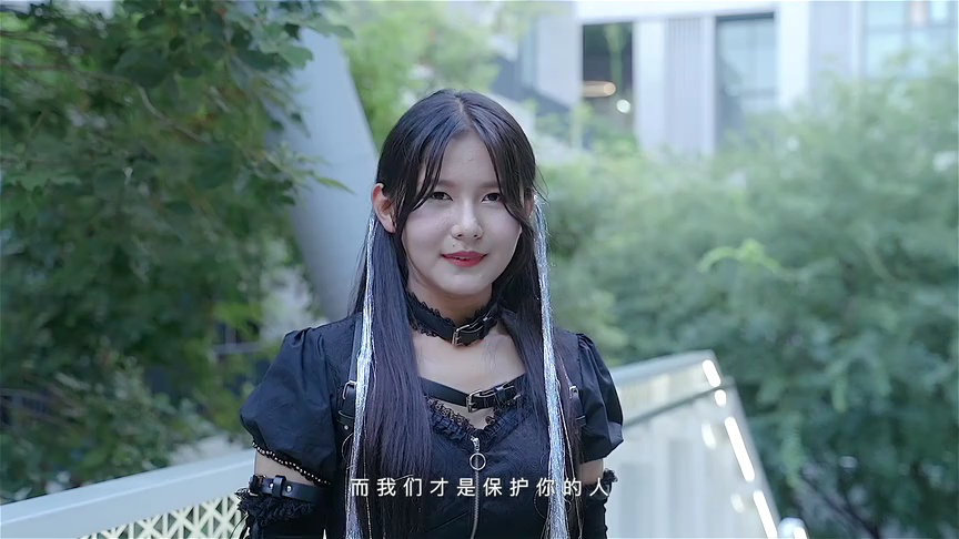 花城学生仔之天迹少女 17集