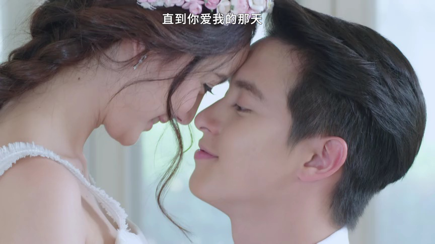 炽爱游戏[普通话版] 35集