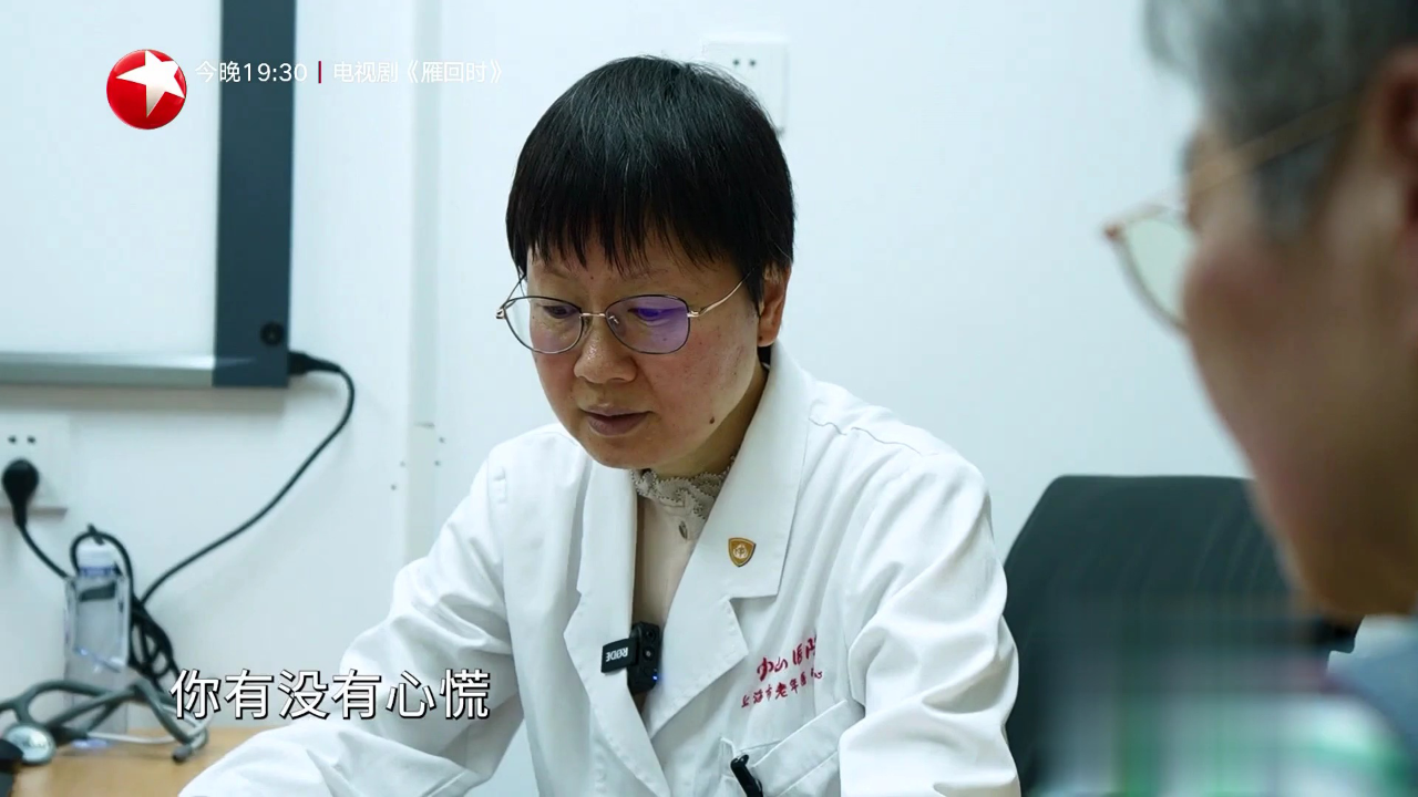 为何睡觉总出汗