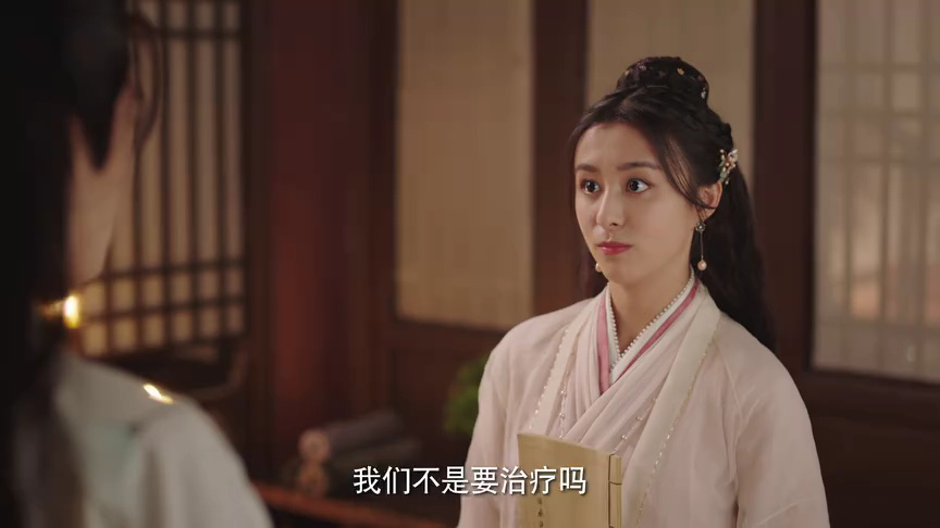 错嫁世子妃 8集