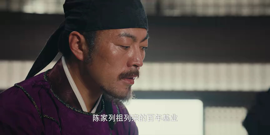 2099 8集