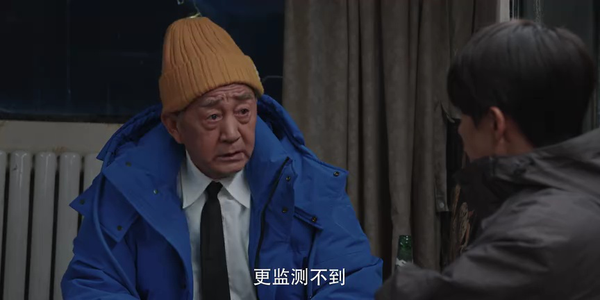 三人行 9集
