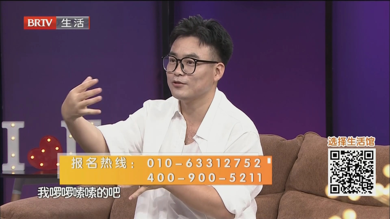 勇敢者之爱（三）