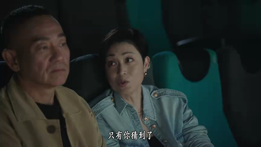 刑侦12[粤语版] 4集