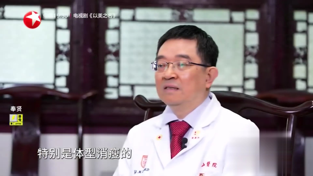 老年人如何正确管理血糖