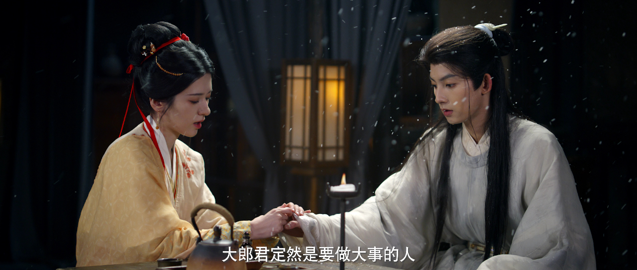 一梦如初 5集