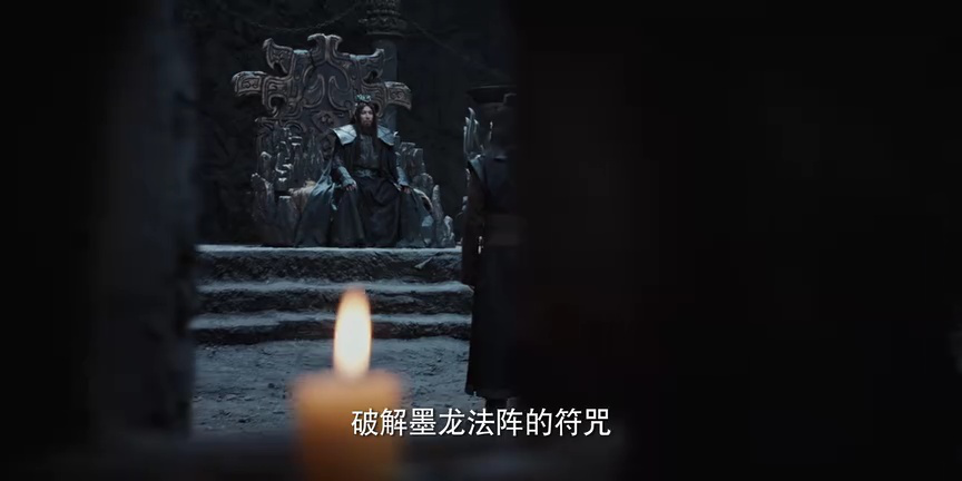 我被困在同一天十万年 20集