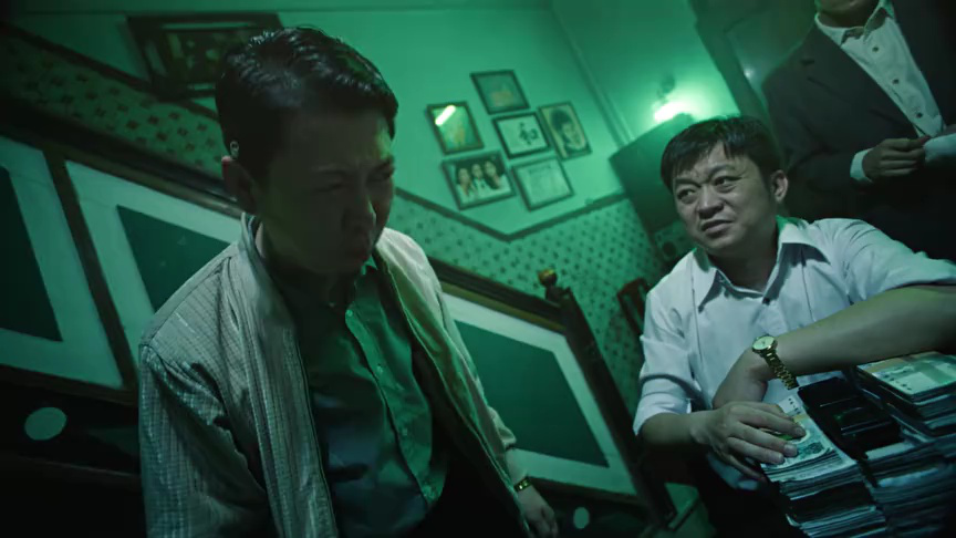扫毒风暴 16集