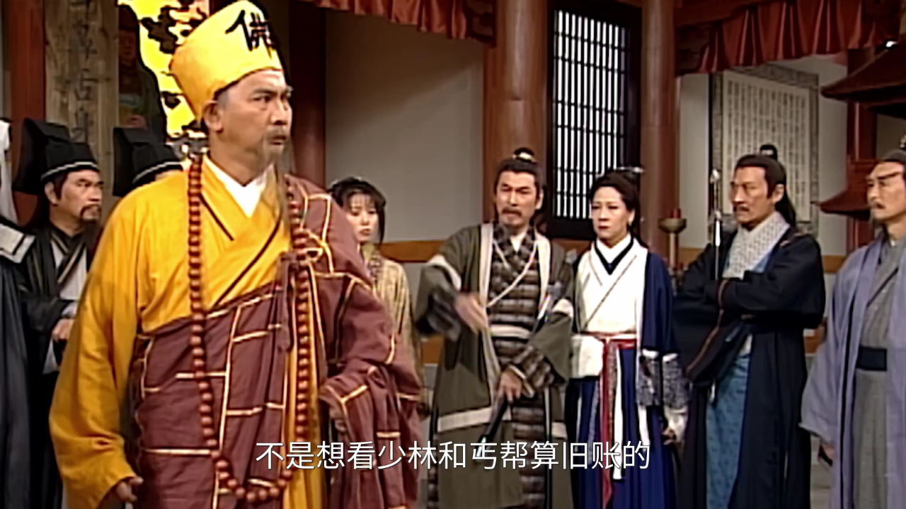 倚天屠龙记[粤语版] 39集