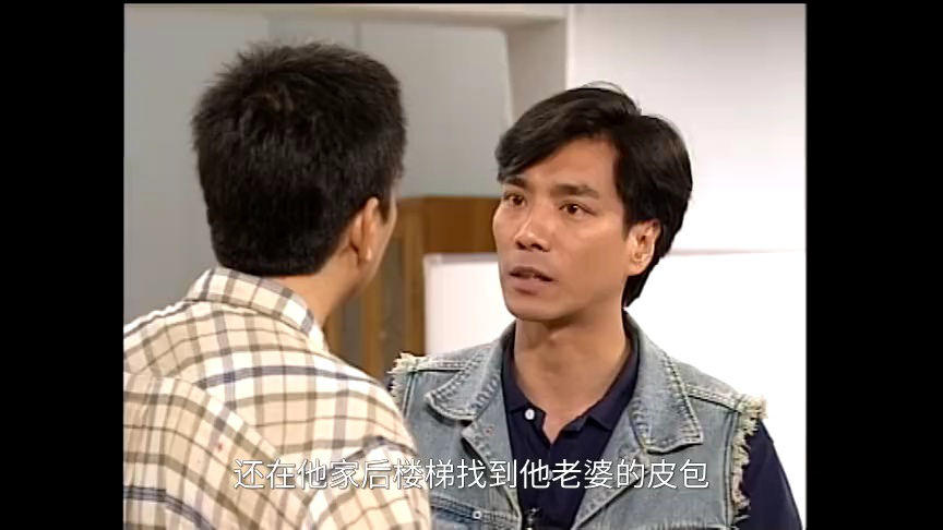 壹号皇庭5[粤语版] 10集