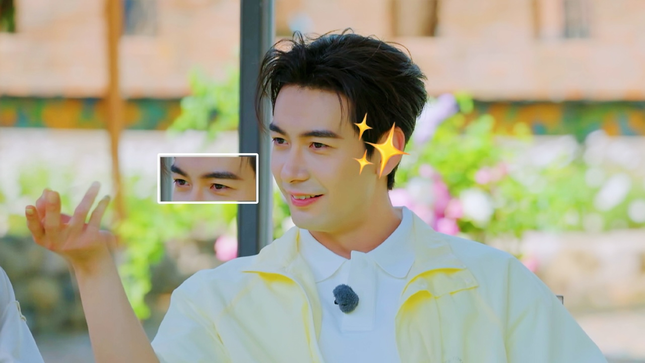 彩蛋:陈星旭模仿“霸总”三件套