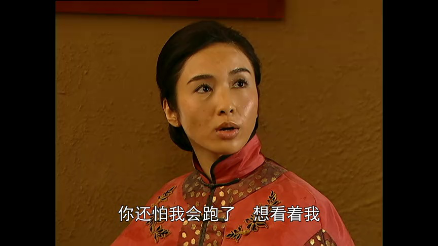 火舞黄沙[普通话版] 4集