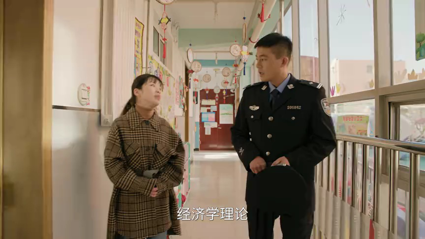 刑警的日子 25集