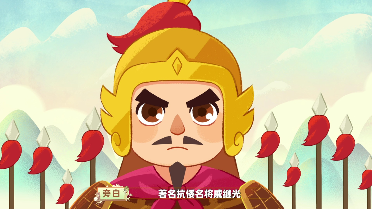 蕃尼探长城 17集