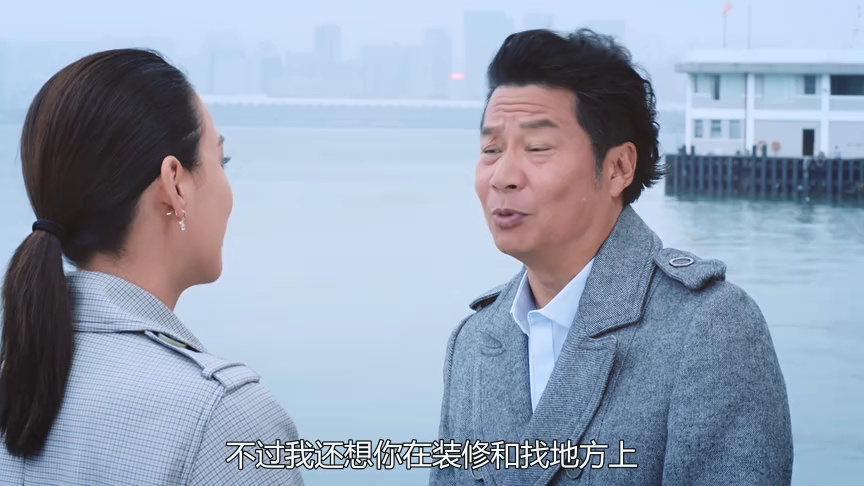 法证先锋4[普通话版] 13集