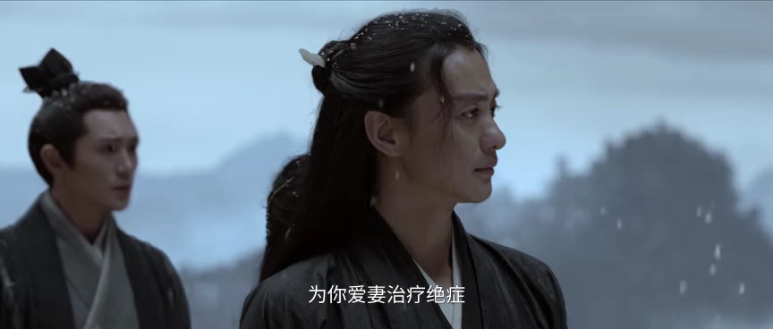 华山论剑之五绝争锋 6集