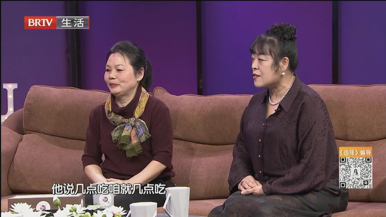 为你而来（四）