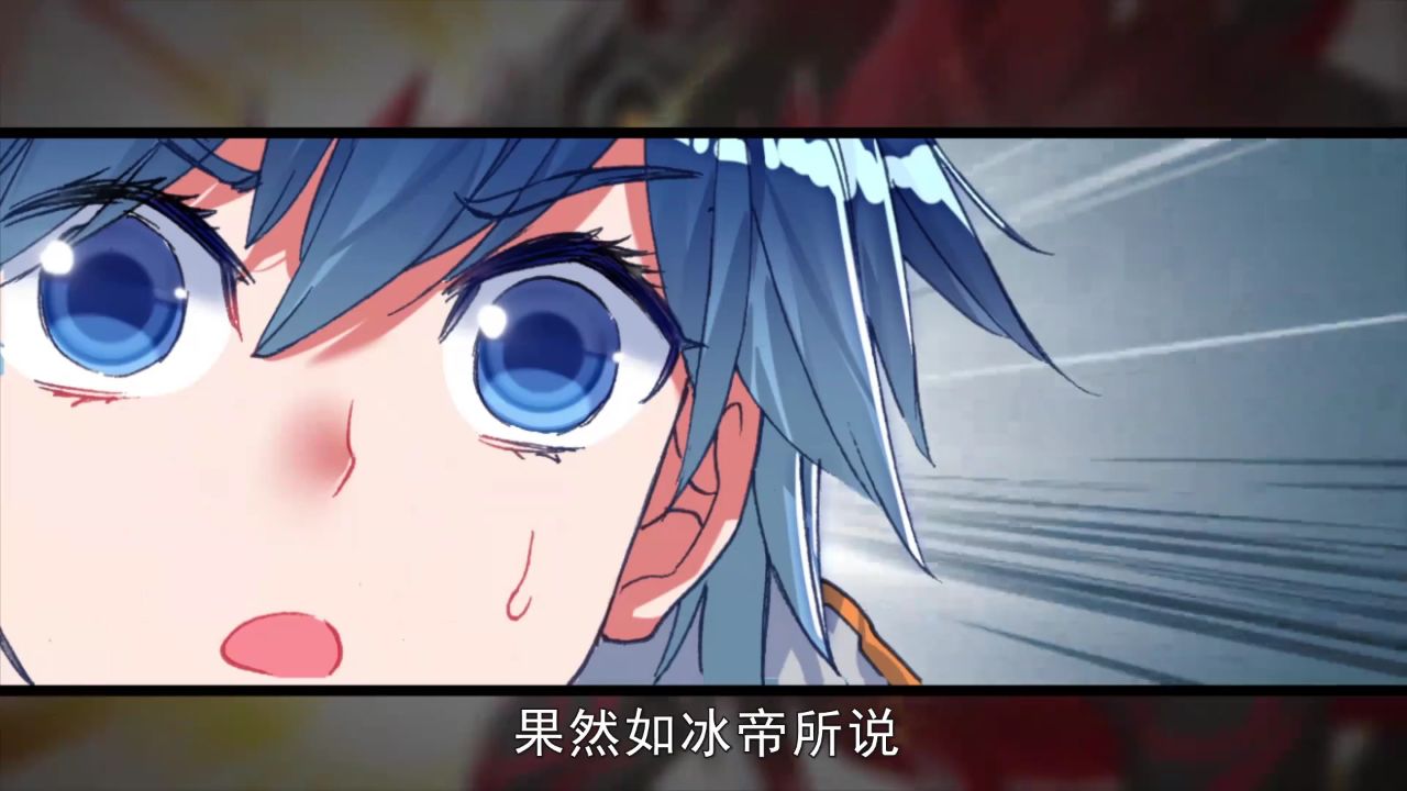 斗罗大陆2绝世唐门第2季·动态漫_精彩片段_高清1080P在线观看平台_腾讯视频