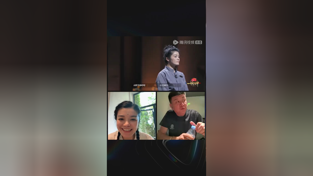 直播回放：帅大厨分享“做菜”和“玩菜”经验