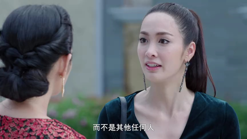炽爱游戏[泰语版] 26集