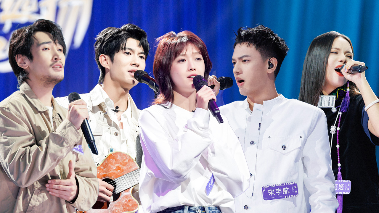 36强晋级全纪录下：神曲歌手唱《青花》好温柔