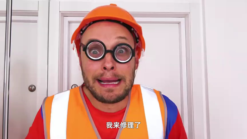 超级宝贝利奥 45集
