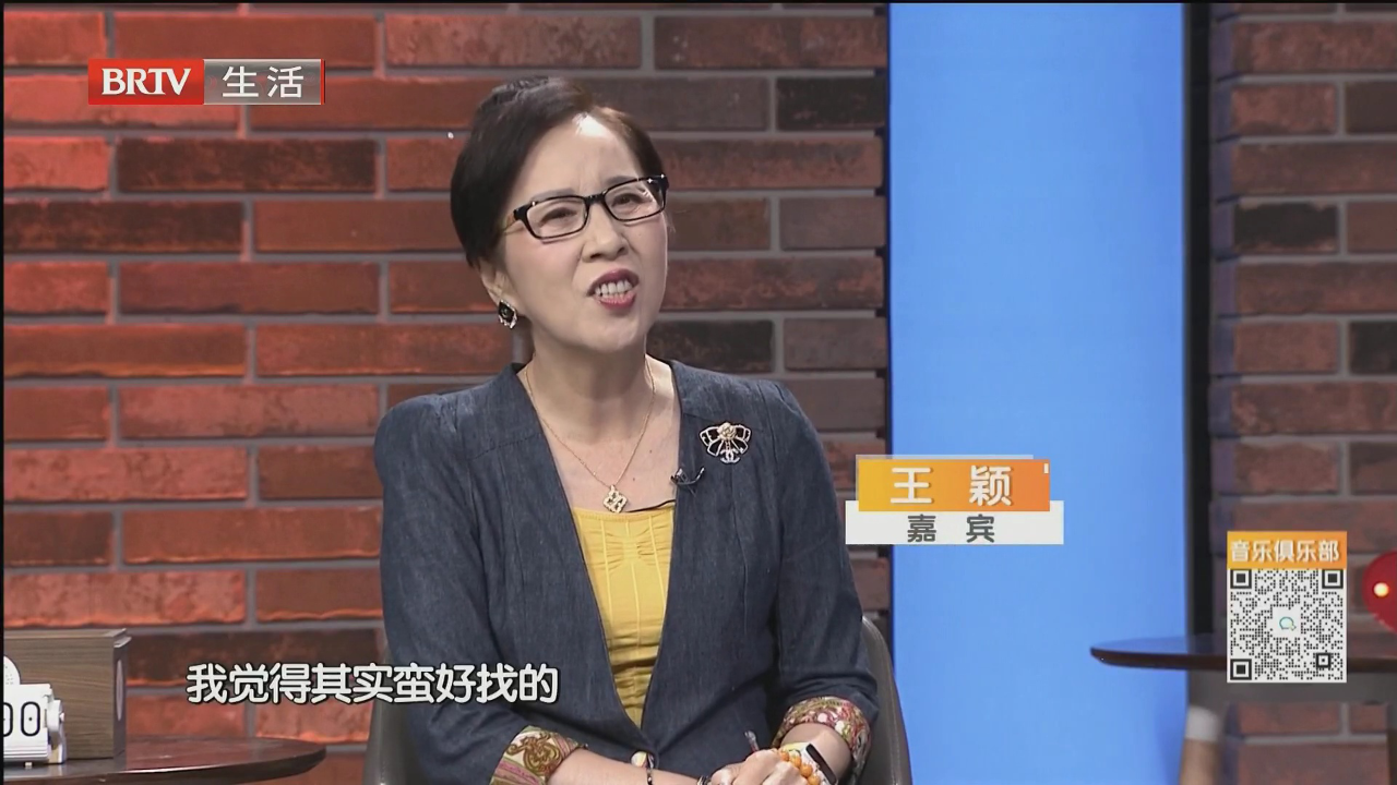 只为等你（二）