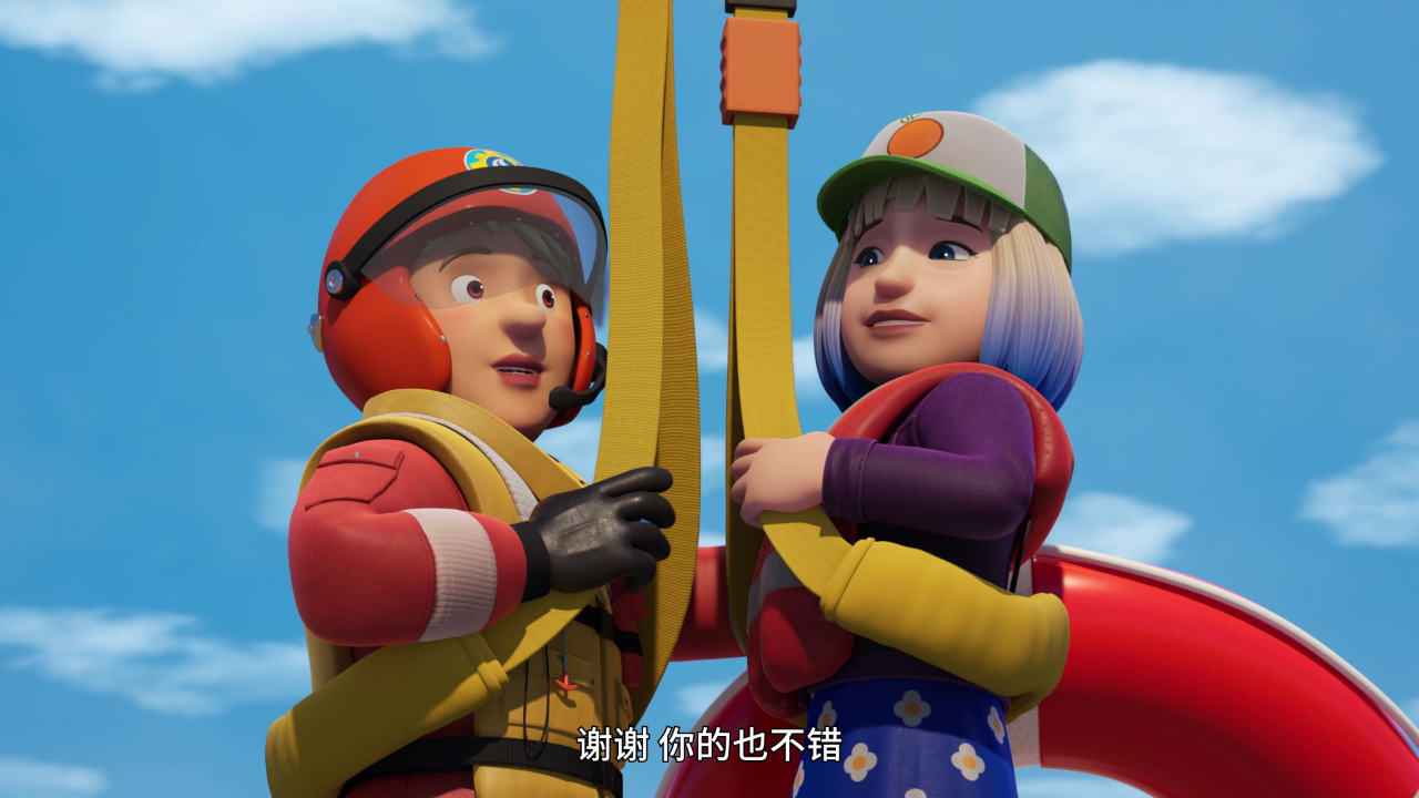 消防员山姆 第十五季[英文版] 2集