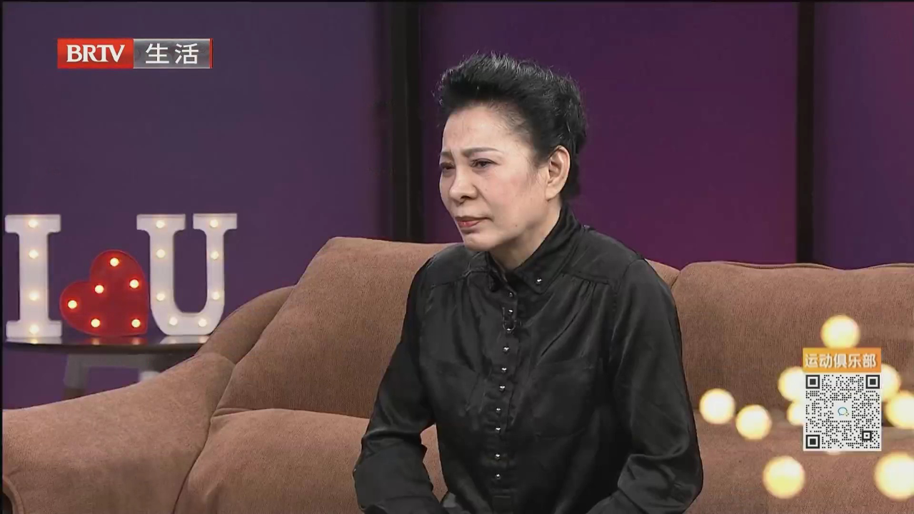 我向你奔赴而来（一）