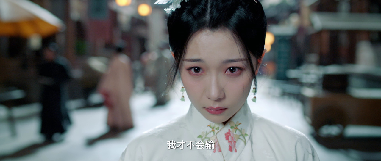 锦绣宅心 21集
