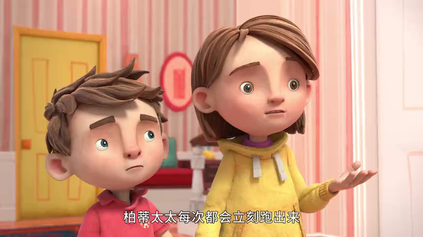 帕丁顿熊的冒险之旅 第一季[英文版] 43集