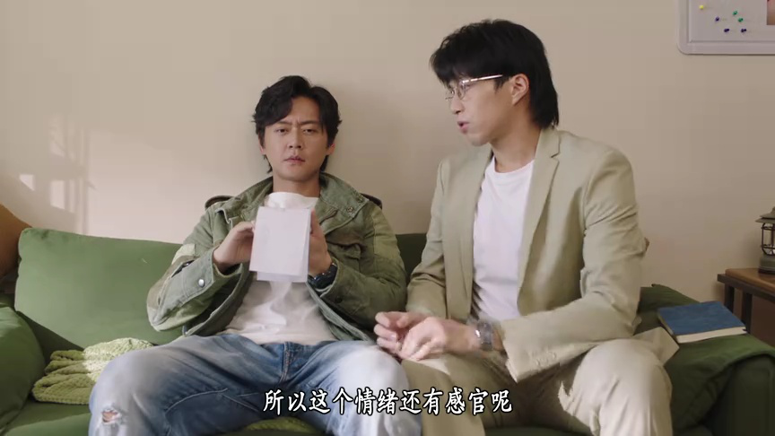 刑侦12[粤语版] 5集