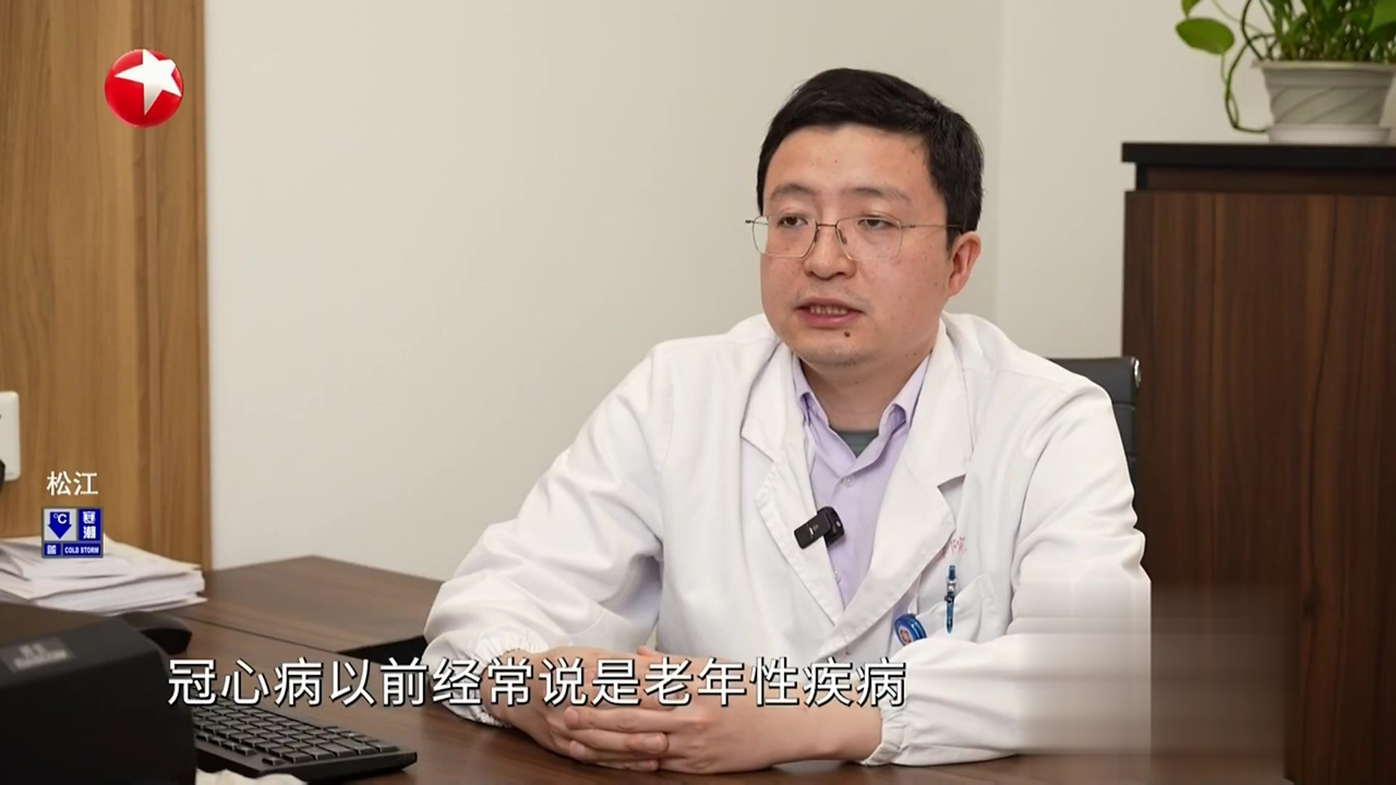 快闪医院——心脏支架术后要关注哪些问题