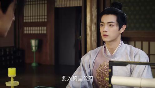 《子夜归》预告片_11_电视剧_高清完整版视频在线观看_腾讯视频