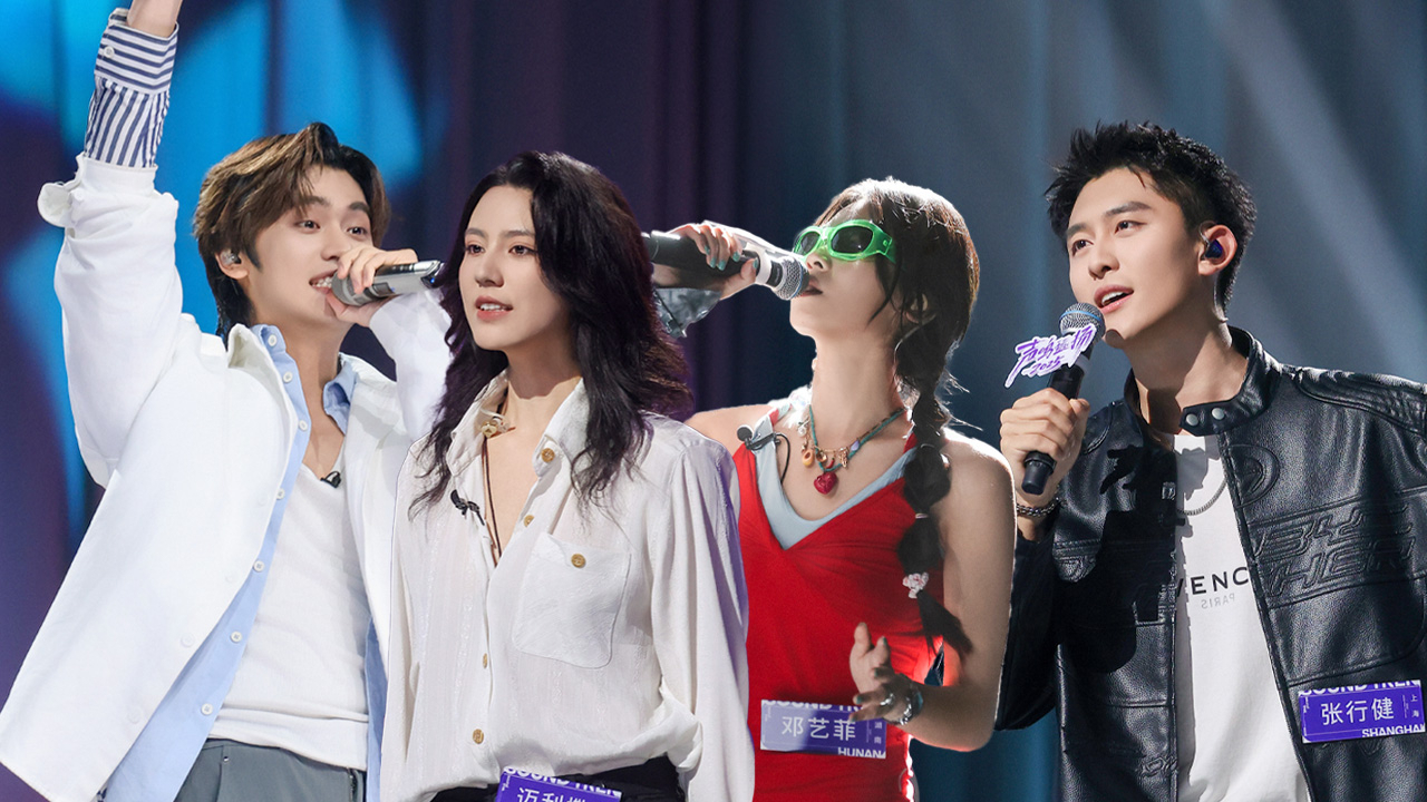 36强晋级全纪录上：电力甜妹怒音帅炸