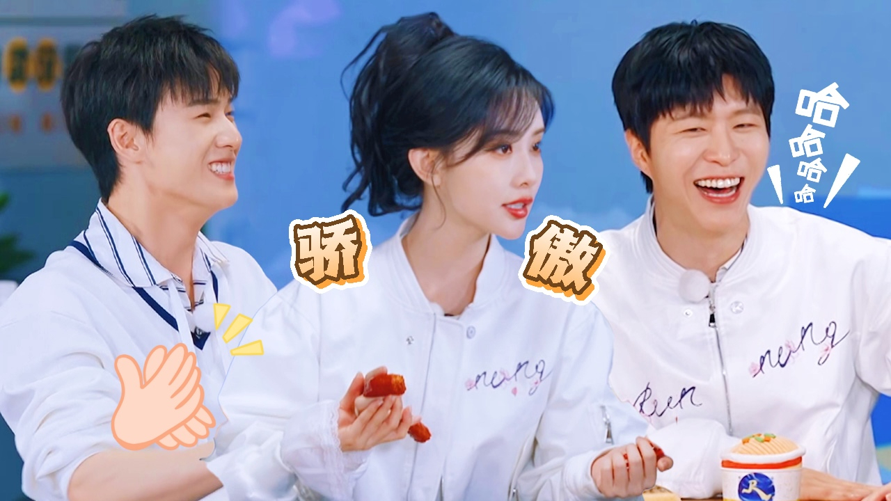 第3期加更：孟子义把勾践剑玩明白了