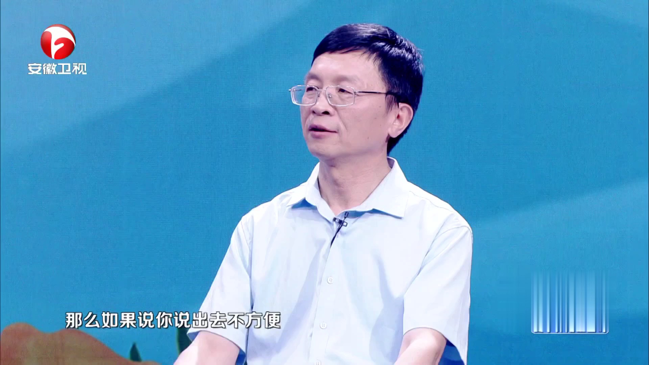 夏季养阳正当时