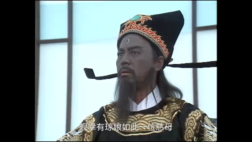 包青天[粤语版] 16集